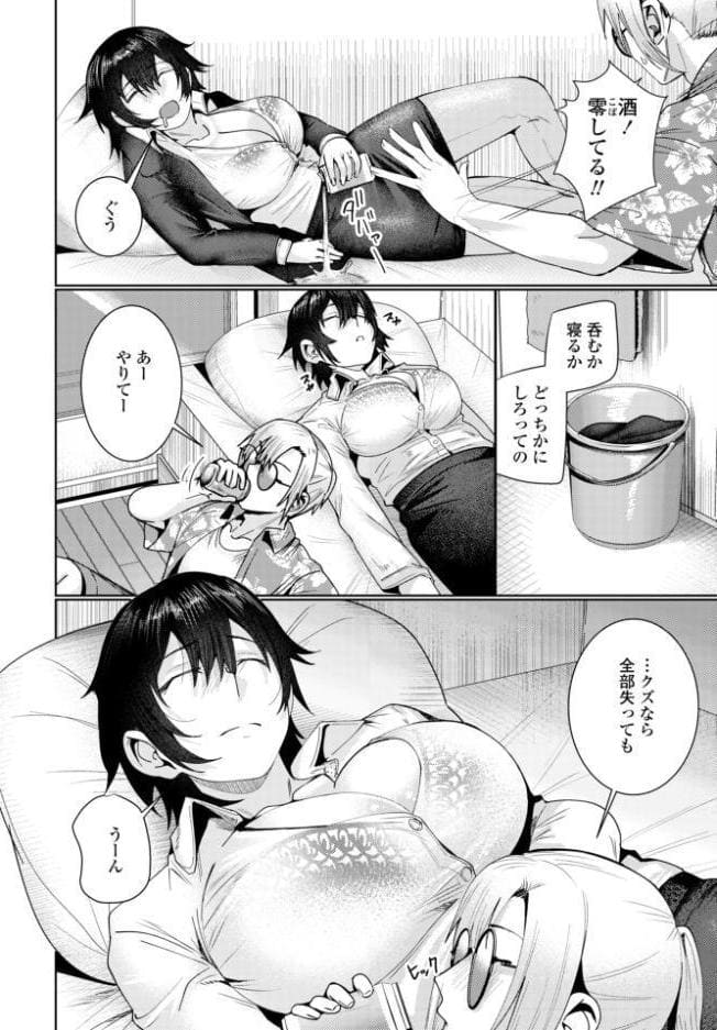 春の嵐