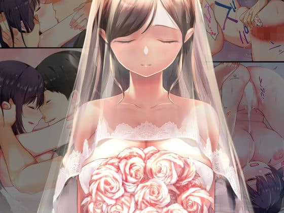 娘が不在の間、娘の友達と中だしセックスしまくりました。総集編